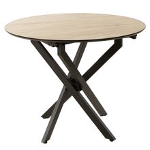 Product image of Comfortroom გასაშლელი მაგიდა