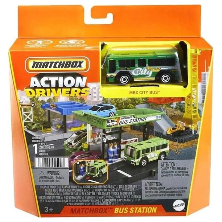 mattel-hjt89-164-satamasho-avtobusi
