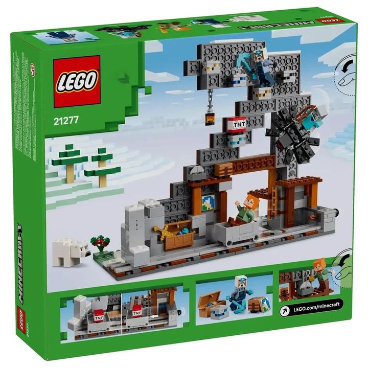 lego-minecraft-21277-the-pickaxe-mine-konstruqtori-photo-3