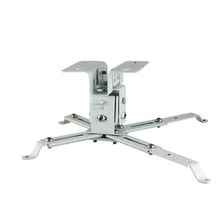 Product image of Skytech Lazer-150 პროექტორის საკიდი