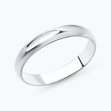 Product image of REDBERRY ვერცხლის ბეჭედი