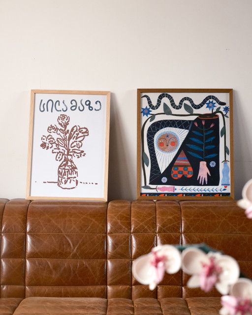 posteri-charchoti-silamaze-a3-photo-3