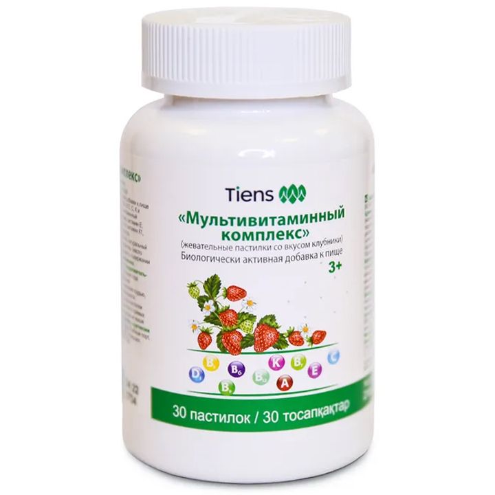 tiens-sakvebi-danamati-multivitaminebis-kompleqsi-120ts