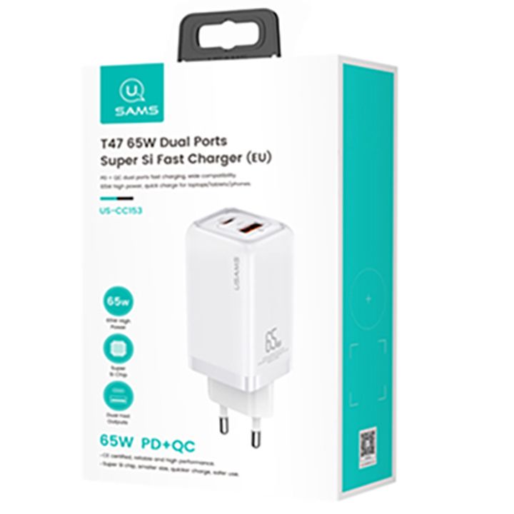 usams-cc153-65w-dual-ports-super-si-fast-charger-adapteri-photo-3