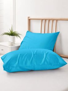 Product image of ბალიშის პირის ნაკრები 50X70სმ
