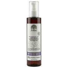 Product image of Organic Clinic როზმარინის შრატი 200მლ
