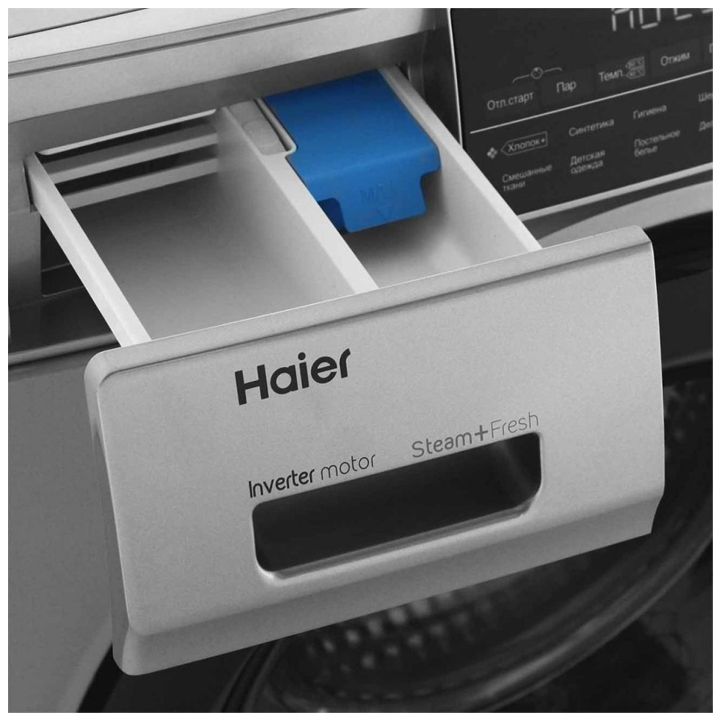 haier-hw70-bp12959as-7-kg-saretskhi-manqana-photo-4