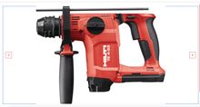 Product image of Hilti TE 4-22 პერფორატორი