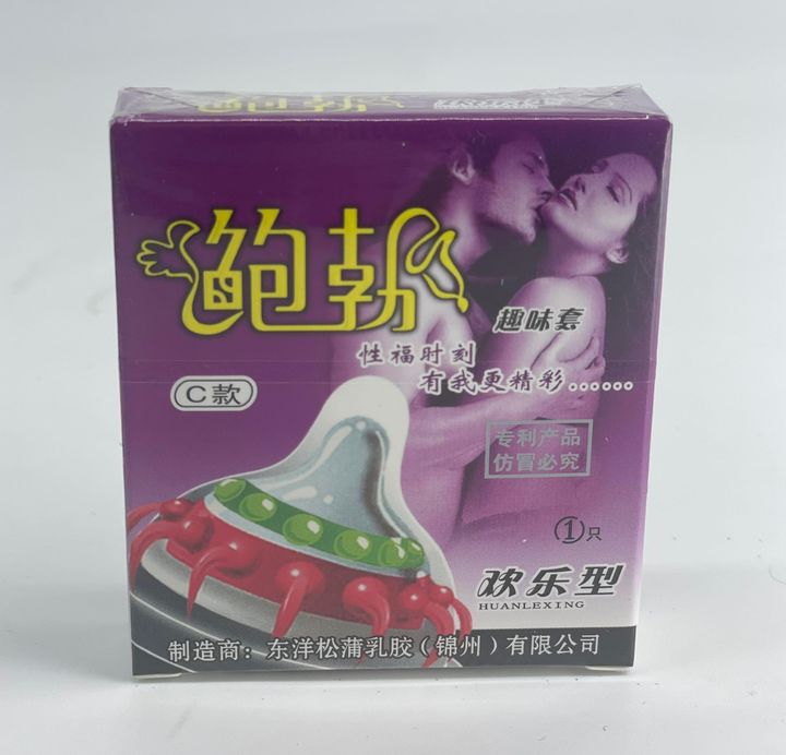 bususebiani-prezervativi---purple