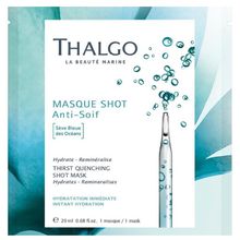 Product image of THALGO 20მლ დამატენიანებელი ნიღაბი