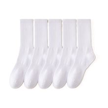 Product image of Unisex წინდა 5 ცალი
