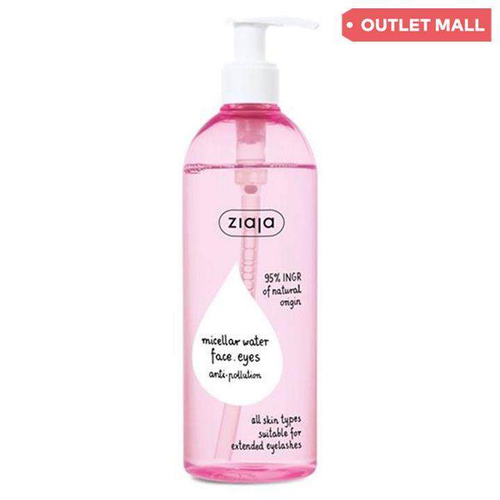 ziaja-mitselaruli-tsqali-390ml