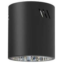 Product image of MILAGRO ML0480 ჭერის სანათი დაუნლაითი E27 60W შავი