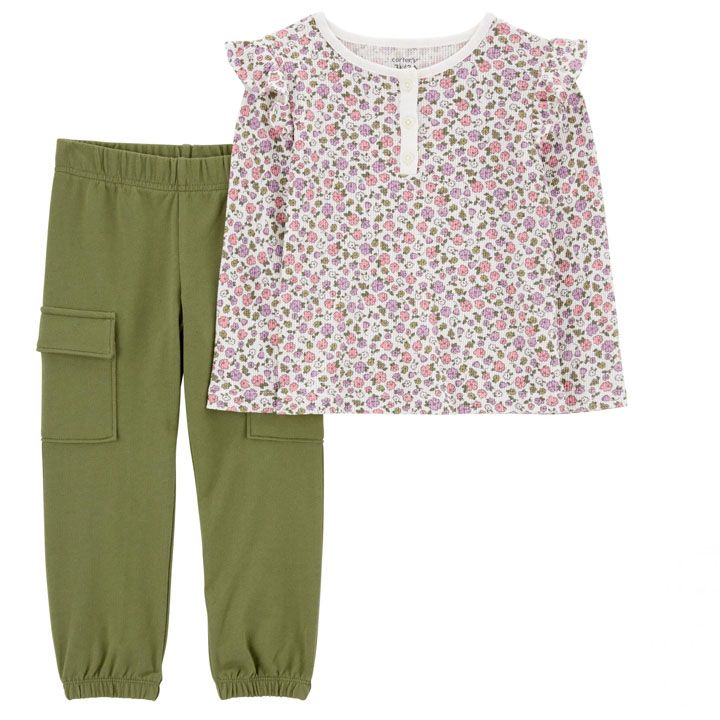 carters-bavshvis-oreuli