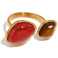 Product image of Frida Sublime ბეჭედი