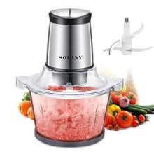 Product image of SOKANY HL-08A ჩოფერი 1.5ლ