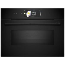 Product image of BOSCH CMG978NB1 45ლ ჩასაშენებელი ღუმელი