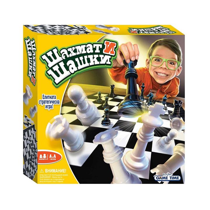 funville-game-time-samagido-tamashi-chadraki-da-shashi