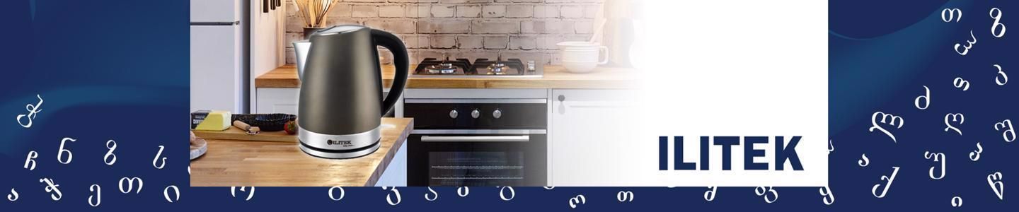 Cover photo of ILITEK * ილიტეკ