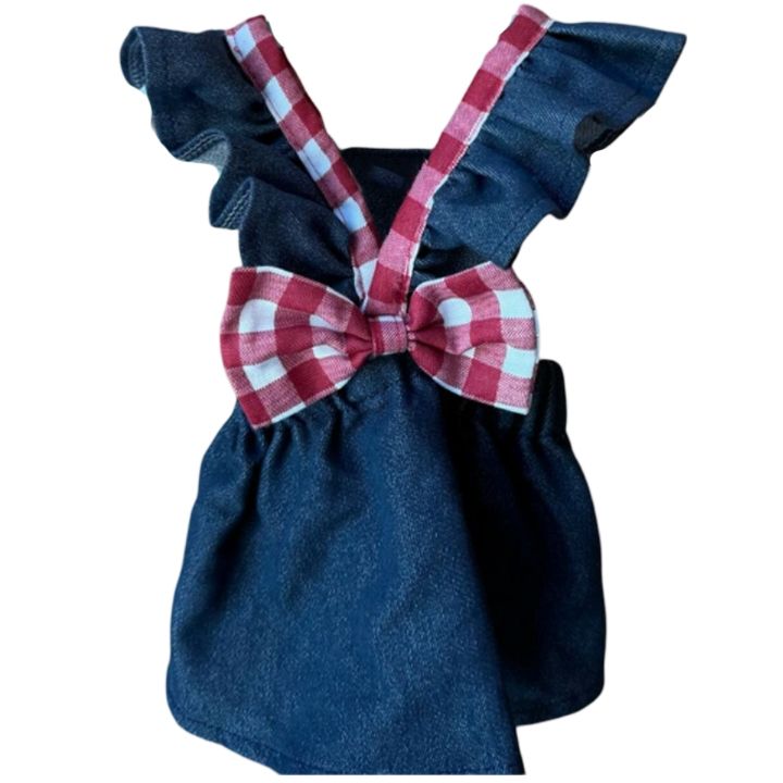 petsup-dzaghlis-tansatsmeli