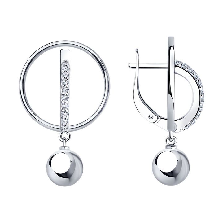 redberry-vertskhlis-saqure