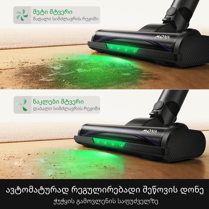 mova-cordless-vacuum-cleaner-s7-v2595e-khelis-mtversasruti-photo-3