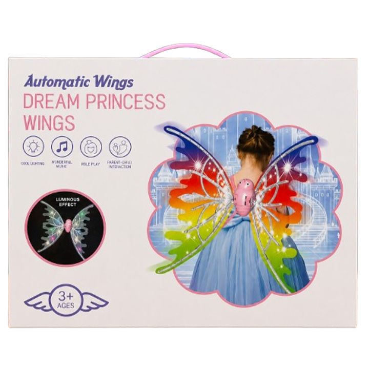 dream-princess-wings-manatobeli-frtebi