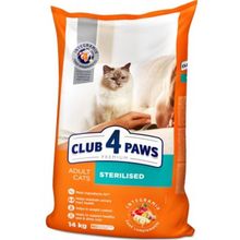 Product image of Club 4 Paws 14კგ კატის მშრალი საკვები