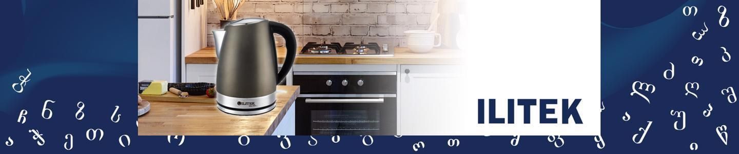 Cover photo of ILITEK * ილიტეკ