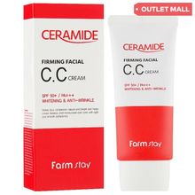 Product image of FARM STAY Ceramide Firming Facial CC კრემი