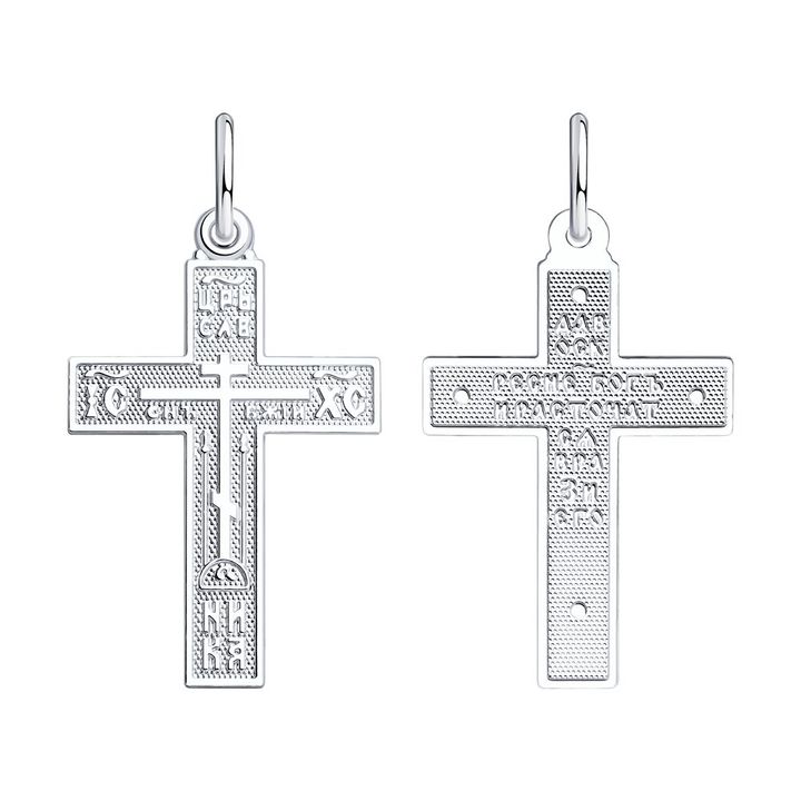 redberry-vertskhlis-jvari