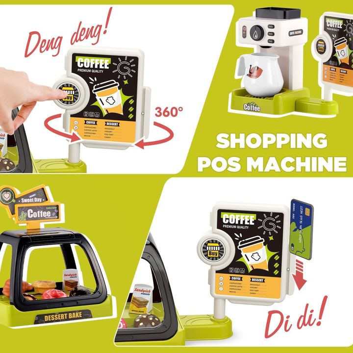 deao-qavis-maghazia-photo-4