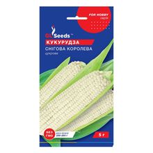 Product image of სიმინდის თესლი 5 გ