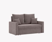 Product image of დივანი ორადგილიანი გასაშლელი TUNNE