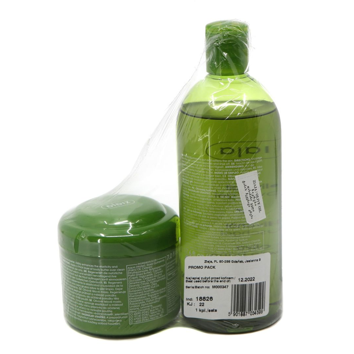 ziaja-oliva-tanis-movlis-nakrebi-photo-3