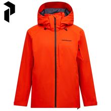 Product image of Maroon HIPE® 2L Insulated Shell Jacket Men სათხილამურო ქურთუკი