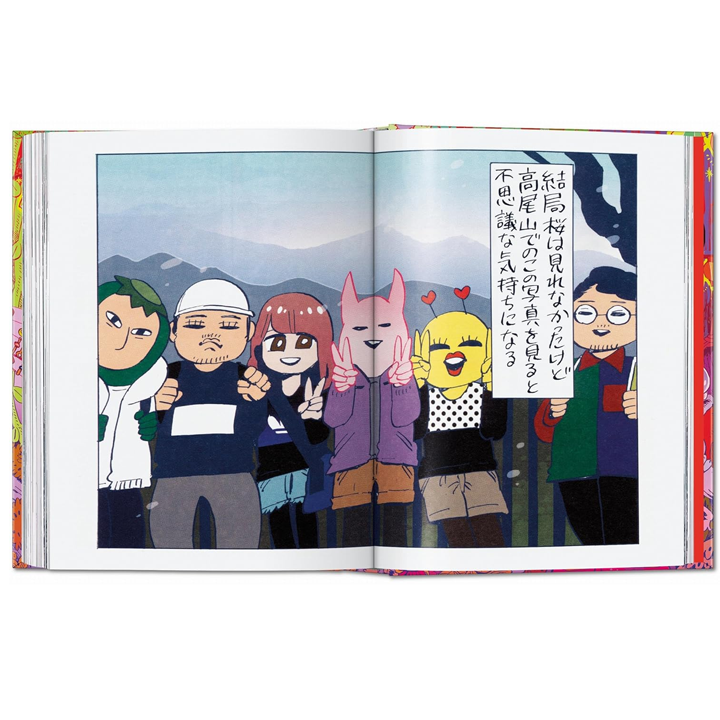 julius-wiedemann-40-100-manga-artists-photo-3