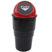 Product image of ნაგვის ურნა