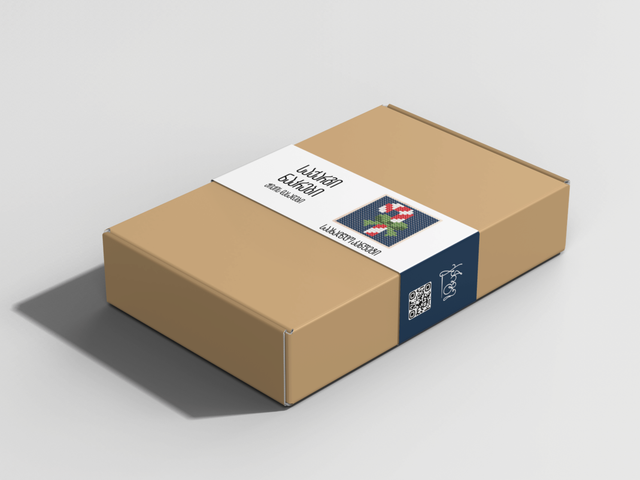 saakhaltslo-kanfeti---kheze-saqargi-nakrebi-photo-3