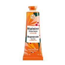 Product image of Yves Rocher აღმდგენი ნიღაბი-ბალზამი მშრალი კანისთვის "კალენდულა" - 30მლ.