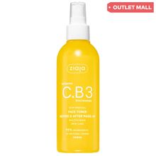 Product image of Ziaja Vitamin CB3 190მლ სახის ტონერი სპრეი