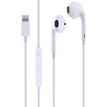 Product image of Earpods White ყურსასმენი