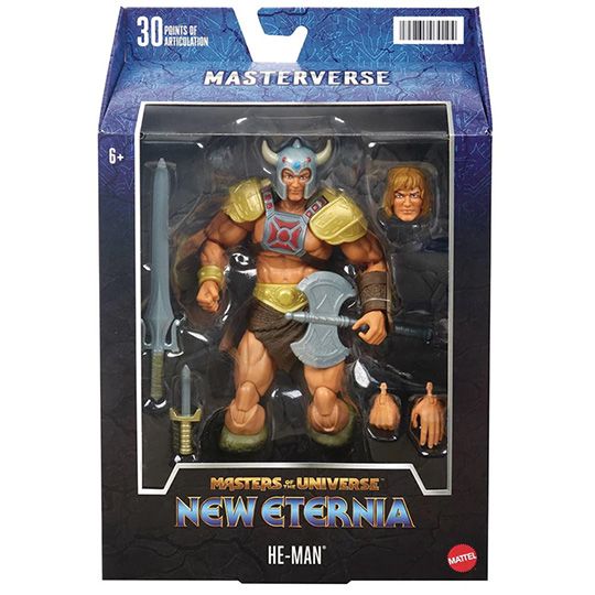 masters-of-the-universe-satamasho-figura-photo-2