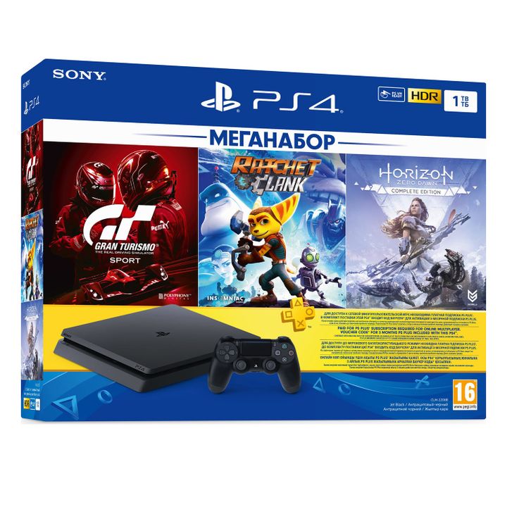 PlayStation 4 Slim (1TB) Horizone Zero Down+Ratchet & Clank+Gran