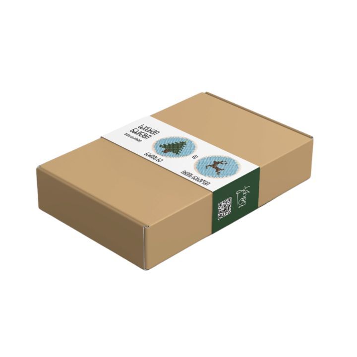 nadzvis-khe-da-irmis-nakhtomi---kheze-saqargi-nakrebi-photo-2