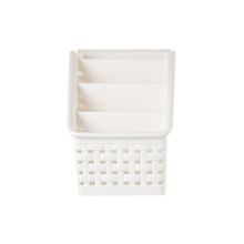 Product image of ორგანაიზერი/Hollow-Out Imitation Rattan 4 Compartment Organizer