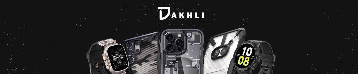 Cover photo of დახლი / Dakhli
