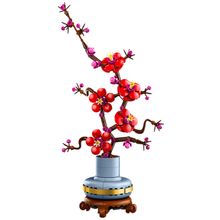 Product image of LEGO Icons Plum Blossom კონსტრუქტორი