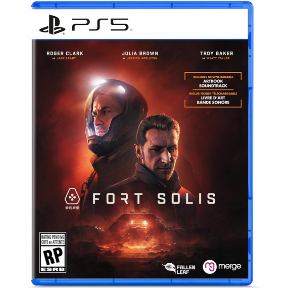 ps5-fort-solis