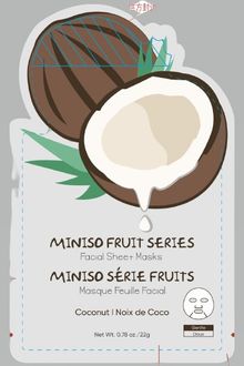 Product image of სახის ნიღაბი/Fruit Series Hydrating Facial Mask (Coconut)